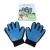 Five Finger Pet Grooming Gloves Silicone Massage Hair Remover Dog Cat Cleaning Brush Magic Glove Sales of Manufacturer