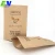 food grade paper bag brown kraft underwear packaging bag  ziplock packaging paper bags with window
