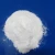 Import food industrial pharmacy cosmetic medical appliance medicine grade CAS 141-53-7 Formic acid sodium salt from China