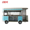 Food Vending Trailer cars Mobile Restaurant Trailer/fast snack trailer/fast food carts selling food truck for sale