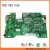 Import FR4 Special computer motherboard mainboard from China