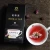 Free design customized package Chinese herbal rose lemon tea private label for beauty skin and anti-oxidation