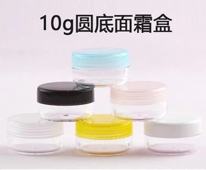Free sample Round Shape Plastic Jar 100g 150g large Jar for  facial mask body lotion container