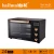 Import Free Samples fish easy to clean flavor wave oven parts from China