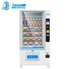 Fruit Salad Vegetable Zoomgu Egg New Snack And Cold Soft Drink With Lift Device Vendor S770 Cupcake Bulk Vending Machine