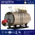 Import full-automatic coal fuel steam boiler best prices from China