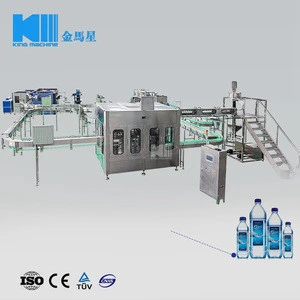 Full Automatic Drinking Water Bottling Plant or Equipment or Line