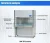 Import Full steel fume cupboards Factory direct sales laboratory fume hood from China