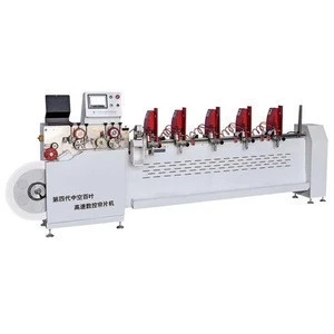Fully Automatic Blinds Making Machine For Hollow Glass