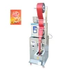 Fully automatic powder particle quantitative packaging machine filling machine sealing machine.