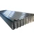 Import Galvanized Iron zinc coated iron Corrugated metal roofing sheet from China