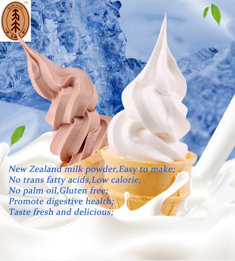 Buy Gelato Ice Cream Powder Healthy Low Lactose And Delicious For
