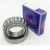 Import genuine bearings 32007 taper roller bearing size 35x62x18mm rodamientos bhr single row for pumps from China
