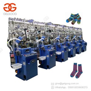 GG-6F Computerized Socks Knitting Machine | Socks Machine