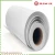 Import Glossy, Matt Eco-Solvent Car Vinyl Film Wraps, Self Adhesive Materials Laminating Car Films &  Stickers For Car Body and Glasses from China