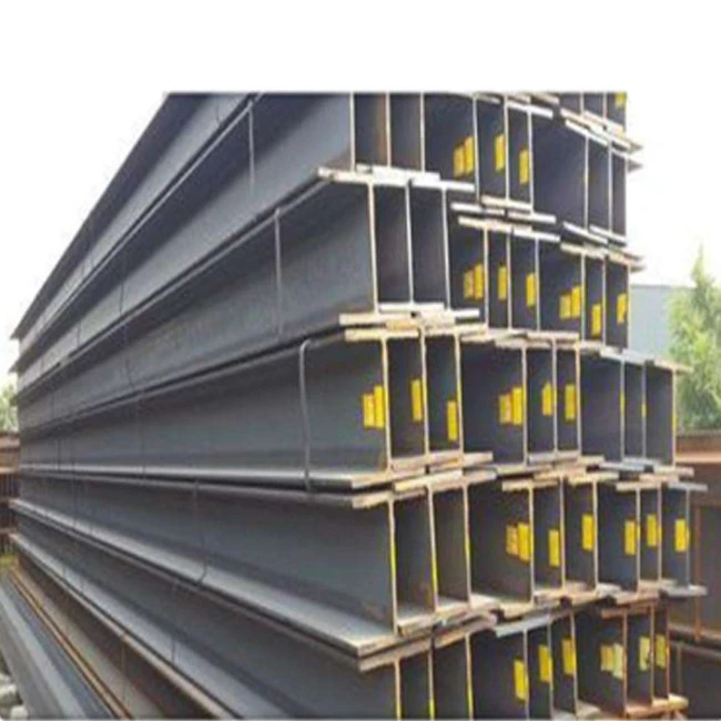 Golden supplier of SS400 carbon H beam, steel h beam,h section steel beam