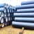 Import Good price 500mm ductile cast iron pipe class k9 DN80-DN2600 from China