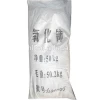Good price high purity 99.99% CeO2 ceria cerium oxide ceric oxide in rare earth CAS 1306-38-3