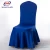Import Good price hotel Banquet wedding event Christmas chair covers from China