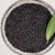 Import Guaranteed Quality Unique Attractive Price Super Potassium Fertilizer Sodium Humate from China