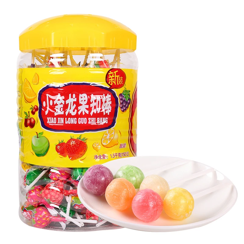 halal big bom lollipop ball hard candy manufacturer