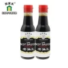 Halal Premium Oyster Sauce For Chinese Cooking 510g