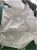 Import heavy-duty Fibc Bags compression Eco-friendly Customized Personalized Service from China
