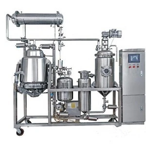 Herb Extracts/Subcritical extraction machine for Arbutin and Pigment Reducing Pigment