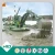 Import HID Brand Multifuncational Amphibious Dredger from China