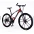Import High-carbon steel adult bike,suspension fork disc brake road bike bicicletas ,mountain bicycle for sale from China