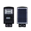 High lumen SMD waterproof ip65 integrated all in one 20w 40w 60w 100w solar led street light