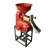 Import High Output Paddy Sheller Dehulling Rice Processing Machine Manufacturers from China