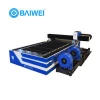 High performance high quality small laser cutting machine laser equipment part
