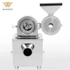 High performance Rice Pepper Nut Commercial Spice Grinder Machine