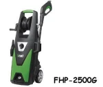 High Pressure Cleaner 2500W 135Bar FHP-2500G