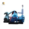 High pressure water axial piston pump, oil-free piston vacuum pump