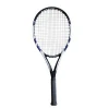 High Quality 685mm 27 inch 60lbs Carbon Tennis Racket