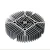 Import High quality aluminum extrusion heatsink / 50w high power led heat sink from China