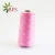 Import High Quality Cheap Price 100% Spun Polyester Sewing Thread from China
