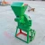 Import High quality corn flour grinder/maize mill machine /poultry feed grinder grain mill from China