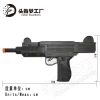 High Quality Good Selling Plastic Model UZI Gun Toy Submachine Guns