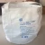 Import High Quality Jumbo Bag 800kg Super Sack 1000kgs FIBC Bulk Bag Competitive Price 1ton PP Big Bag from China