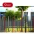 High Quality Lawn Garden Customized Slat aluminum  fence /Fence Panels/ garden fence
