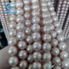 High quality Loose Multicolor Shell Pearl Beads