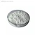 Import High Quality Natural Saccharin Sodium CAS 128-44-9 Saccharin Sodium Powder from China