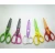 Import high quality paper craft scissors from China