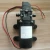 Import High Quality Power Sprayer Spare Parts Agricultural battery electric spray Pump from China