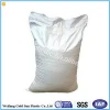 High Quality PP Woven Cargo Dunnage Air Bag for Packing