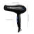 Import High Quality Salon Professional Household Black Simple Interchangeable Electric 1200W Hair Dryer Hairdryer from China