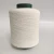 Import High Quality Spandex filament covered yarn Core Spun Yarn for yarns knitting sweater socks from China